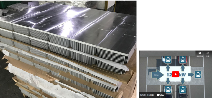 custom extrusion heat sink