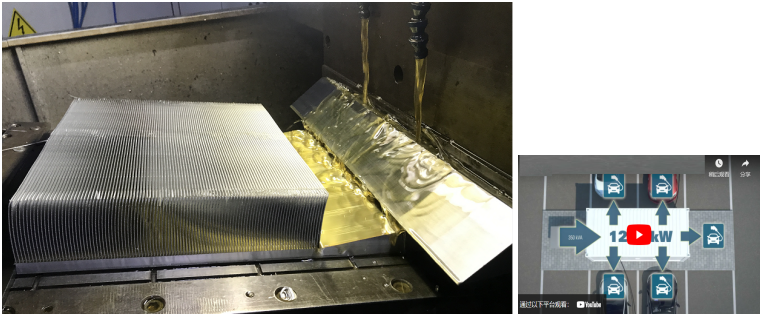 YT Thermal skived fin heat sink